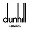 ダンヒル (Dunhill）のロゴマーク