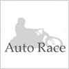 オートレース（AutoRace）のロゴマーク