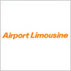 東京空港交通（Airport Limousine）のロゴマーク