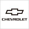シボレー（Chevrolet）のロゴマーク