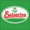 サイゼリヤ（saizeriya）のロゴマーク