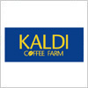 カルディコーヒーファーム（KALDI）のロゴマーク