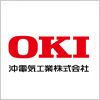 沖電気工業 (OKI）のロゴマーク