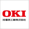 沖電気工業 (OKI）のロゴマーク