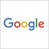 新しくなったGoogle（グーグル）のロゴマーク