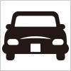 前方から見た車の簡易アイコンイラスト