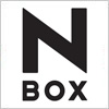 エヌボックス（NBOX）のロゴマーク