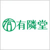 有隣堂のロゴマーク