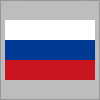 白・青・赤の組み合わせからなるロシアの国旗