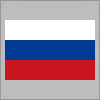 白・青・赤の組み合わせからなるロシアの国旗