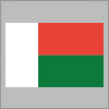 白・赤・緑の組み合わせからなるマダガスカルの国旗