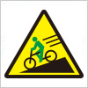 自転車のスピード出しすぎ注意の標識アイコンイラスト