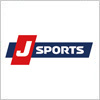 J SPORTS (ジェイ・スポーツ) のロゴマーク