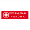 SWISS MILITARY（スイスミリタリー）のロゴマーク