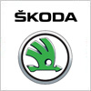 シュコダ（skoda）ロゴマーク