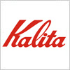 カリタ（kalita）のロゴマーク