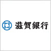 滋賀銀行のロゴマーク