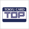 東急のクレジットカード（TOKYU CARD）のロゴマーク
