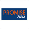 プロミス（PROMISE）のロゴマーク