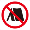 テント設置・キャンプ禁止を表す標識アイコンマーク