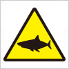 サメへの注意を表す標識アイコンマーク