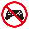 ゲーム禁止の注意標識アイコンマーク