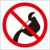 カップ麺等の汁捨て禁止注意標識アイコンマーク