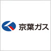 京葉ガスのロゴマーク