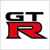 GT-R（ジーティーアール）のロゴマーク