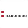 博報堂（HAKUHODO）のロゴマーク