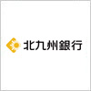 北九州銀行のロゴマーク
