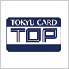 東急カード（TOUKYU CARD TOP）のロゴマーク