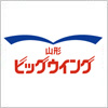 山形ビッグウイングのロゴマーク