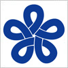 福岡県のロゴ・シンボルマーク
