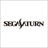 セガサターン（SEGA SATURN）のロゴマーク