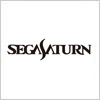 セガサターン（SEGA SATURN）のロゴマーク