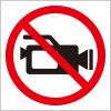 動画撮影禁止を表す標識アイコンマーク