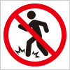 足音による騒音の禁止を表す標識アイコンマーク