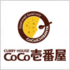 カレーハウスCoCo壱番屋のロゴマーク