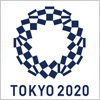 2020年東京オリンピックのロゴマーク