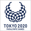 2020年東京パラリンピックのロゴマーク