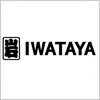 岩田屋（IWATAYA）のロゴマーク
