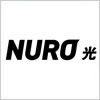 光ファイバーサービス、NURO 光のロゴマーク