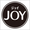 台所洗剤、ジョイ（JOY）のロゴマーク