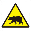 熊遭遇注意の標識アイコンイラスト