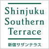 新宿サザンテラスのロゴマーク