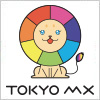 TOKYO MXのロゴマーク