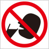 飲料禁止を表す標識アイコンマーク