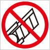 カッターの使用禁止を表す標識アイコンマーク