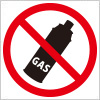 ガスの使用禁止を表す標識アイコンマーク